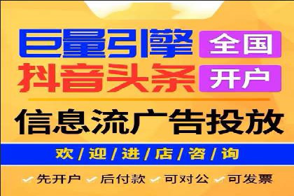 成功案例：专业SEM托管服务助力企业抢占行业制高点